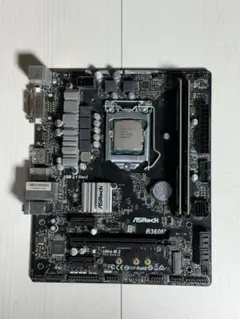 2026年最新】ASrock b360mの人気アイテム - メルカリ