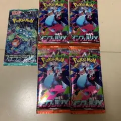 2025年最新】サーチ済みパックの人気アイテム - メルカリ