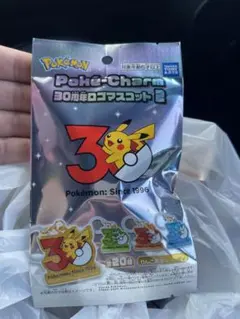ポケチャーム 30周年ロゴマスコット２　10個セット