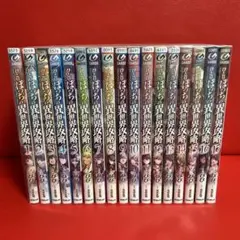 2025年最新】ひとりぼっちの異世界攻略の人気アイテム - メルカリ