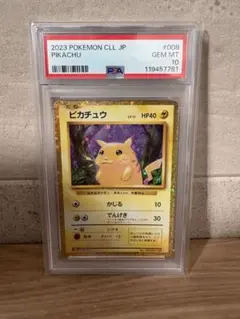 2025年最新】ポケモンカードゲーム Classicの人気アイテム