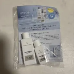 Item thumbnail for item 1962c2dc-503d-4617-b89a-8bb57e43256f