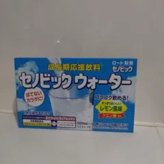 Item thumbnail for item aaca1312-8d80-401b-ba73-baa0ce0183c1