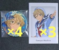 あんスタ　真白友也　缶バッジ　ぱしゃっつ　展示会　10周年　特典