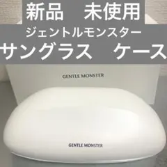 2025年最新】gentlemonsterメガネケースの人気アイテム - メルカリ