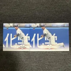 Item thumbnail for item 619dfe9c-c172-46ed-bf64-136a8af8c5b9