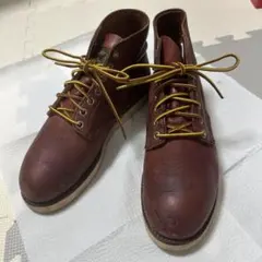 2025年最新】半円犬タグ 8166の人気アイテム - メルカリ