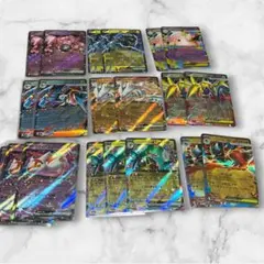 ポケモンカードAR 20枚まとめ売りセット ポケモンカード AR 20枚セット まとめ売り - メルカリ