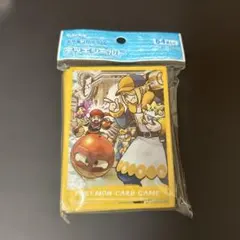 【新品未開封】デッキシール　HISUI DAYSウォロ