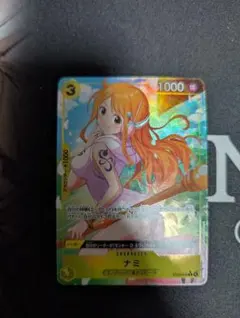 Item thumbnail for item 7938a2af-d4e8-40d3-bae7-3bf986aa3359