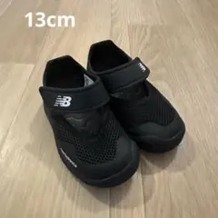 New Balance ベビーサンダル ブラック　13cm