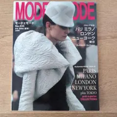 岩P-39様 リクエスト 2点 まとめ商品