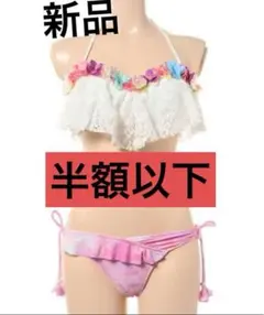 【新品】nuckle market 水着 定価14,000円 半額以下のサムネイル