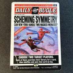 MTG 対称な対応/Scheming Symmetry１枚