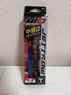 新品　JACKALL ジャッカル 35g ジェットローミッドのサムネイル
