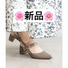 ランダ 新品　ゴールドパーツバックストラップパンプスのサムネイル