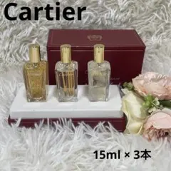 希少・新品】カルティエ VIII ルール ディアファン オードトワレ 75ml