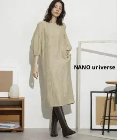 NANO universe◆楊柳ボリュームスリーブワンピース／6分袖◆ベージュ系