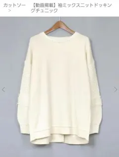 Item thumbnail for item 0769b2b7-f662-4d5c-8b9e-13655acafd57