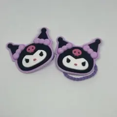 クロミちゃん　子供用ヘアゴム　2個セット