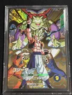未開封】ドラゴンボールスーパーダイバーズ SDVA-003 ゴジータ GDR