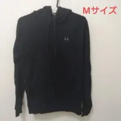【アンダーアーマー】シンプル黒裏起毛トレーナー