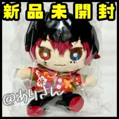 あっとくん おすわりぬいぐるみ 2個セット(未開封) Amazon.co.jp: AMPTAKxCOLORS 虹 あっとくん おすわりぬいぐるみ