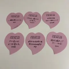 JO1 JOIDER SHOW 2026 EIEN 永縁 ハート落下物 9枚 - メルカリ