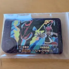 ポケモンフレンダベストタッグ第5弾