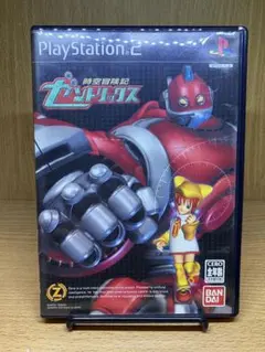 ps2 時空冒険記ゼントリックス