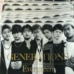 GENEエバグリポスター希望枚数コメント