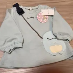 Item thumbnail for item 6214576f-b38b-4ddd-a350-4694bb9ec0c8