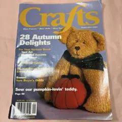洋書　雑誌　ハロウィン　パンプキン　テディベアの作り方　本　レア