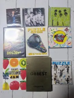 関ジャニ∞ CD DVD 8点セット GR8EST エイトレンジャー