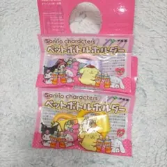 伊藤園　サンリオ　ペットボトルホルダー