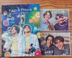 キンプリ　ライブツアー2023 ピース　初回限定　DVD