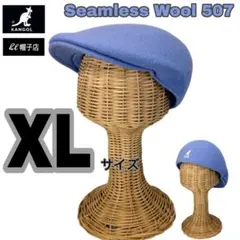 SALE⭐️BIGサイズ　KANGOL　ウール　ハンチング　パープル　XLサイズ