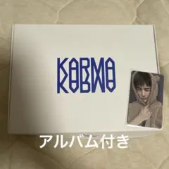 Stray Kids KARMA hooray リスパ トレカ ヒョンジン