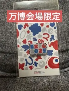 【万博会場限定】EXPO2025 ミャクミャクピンバッジ(ピンズ) キリエ