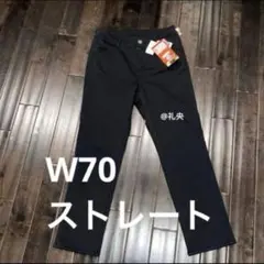 裏地あったか パンツ しまむら デニム ストレート パンツ 裏起毛 W70 新品