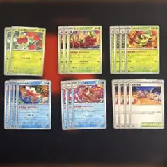 60枚 ポケカ おまつりおんど デッキパーツまとめ売りセット 構築