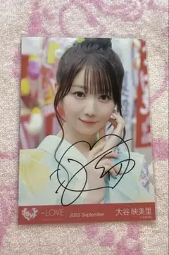 2025年最新】佐々木舞香 直筆 ヨリの人気アイテム - メルカリ