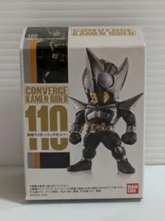 新品未開封　コンバージ仮面ライダー　36個セット CONVERGE MOTION 仮面ライダー6 （食玩） BOX 2025年4月14日発売