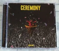 最終値下げ King Gnu CD まとめ売り 美品 Amazon.co.jp: SPECIALZ (通常盤) - King Gnu: ミュージック