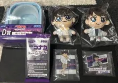 名探偵コナン SEGAラッキーくじ Ｄ賞　Ｆ賞　Ｇ賞　コナン　新一