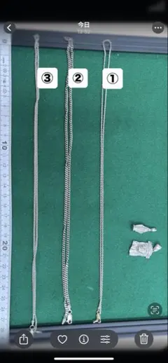 アヴァランチ ネックレス&ペンダント セット バラ売り不可　シルバー925