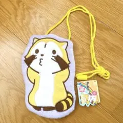 Item thumbnail for item dc70e950-da8d-486f-b751-b5a4db65eaeb