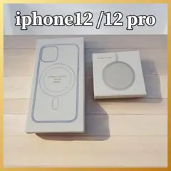 MagSafe充電器 15W + iphone12 /12 pro クリアケースのサムネイル
