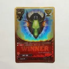 ヴァンガード ドラゴンシールド 黒竜の盾 WINNER - メルカリ