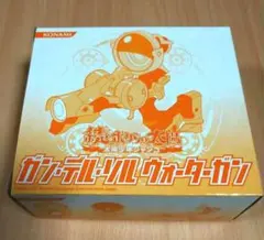 2025年最新】ガン・デル・ソルウォーターガンの人気アイテム